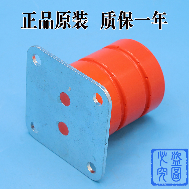 钱路电梯聚氨酯缓冲器HLJ01 HL-L7 L3 L12 L17 L19 货梯替代绿盾 - 图1