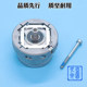 Huitong 1387 encoder brand new and original