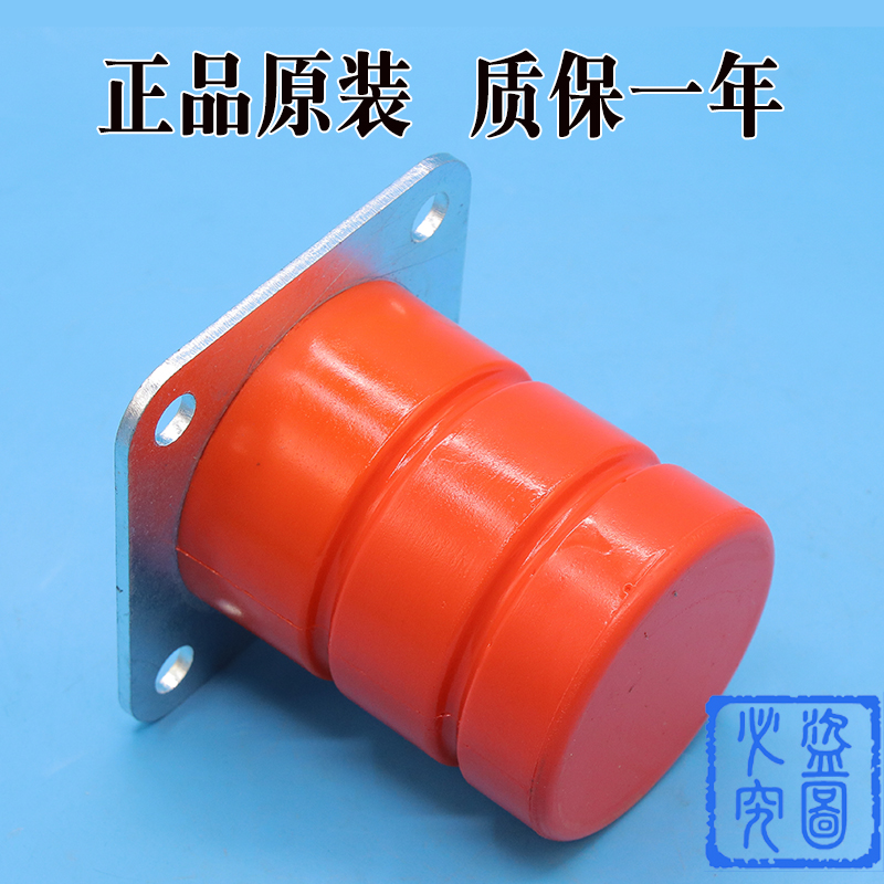 钱路电梯聚氨酯缓冲器HLJ01 HL-L7 L3 L12 L17 L19 货梯替代绿盾 - 图2