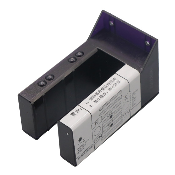 Elevator code reader leveling sensor photoelectric switch