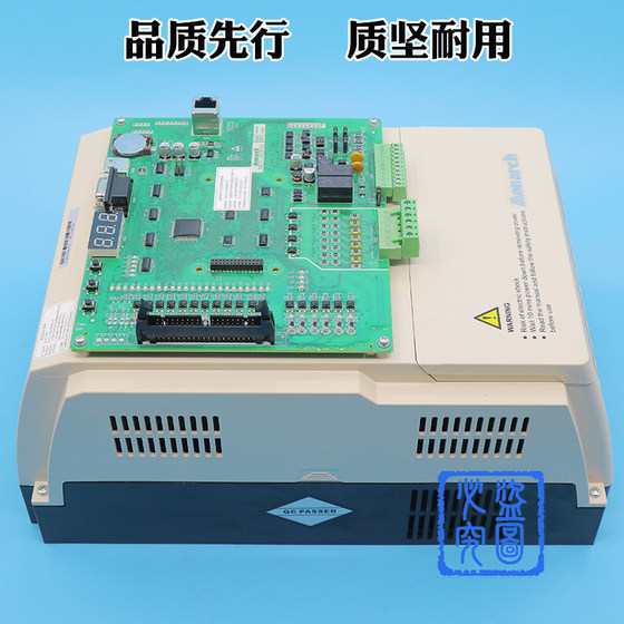 Monarch elevator integrated machine frequency converter