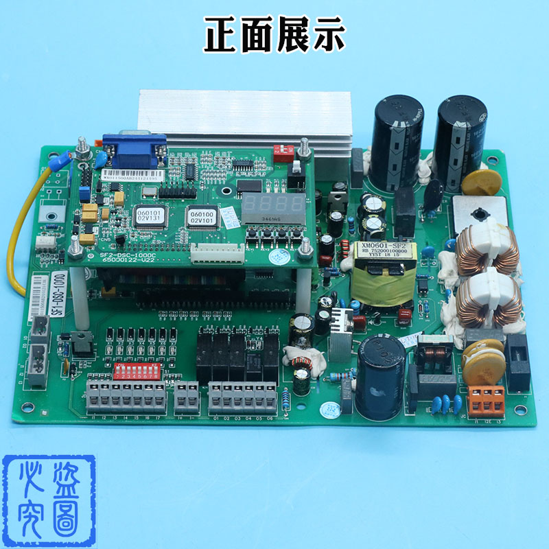 日立电梯门机板控制板 SF2-DSC-1200 ME1-DSC-1000 SF2-DSC-1000C - 图2