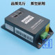 KONE pit car roof intercom room phone