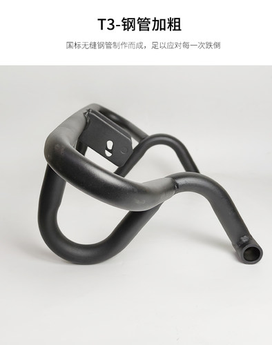 适用于铃木DL250保险杠国四GW250-A前护杠防摔杠竞技杠改装配件 - 图3