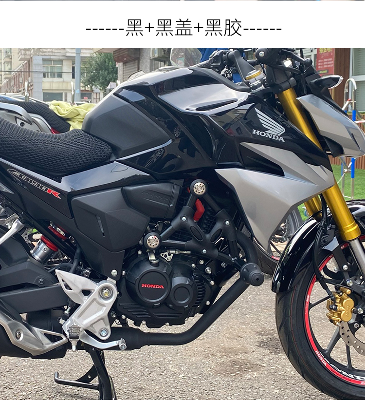 适用本田cb190r暴锋眼CBF190R鸷道190SS防摔前护保险杠改装配件 - 图1