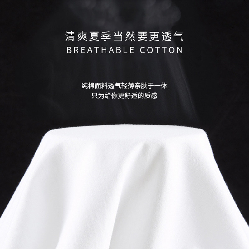 短袖男250g重磅纯棉2023年新款t恤 初己T恤