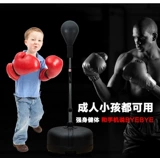 Твердая боксерская мишень для взрослых для тренировок, оборудование, неваляшка, антистресс