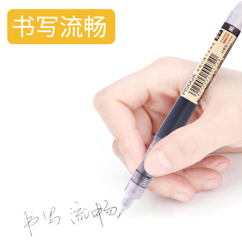 白雪P1500A速干直液式走珠笔0.5mm针管型学生刷题笔办公签字笔 - 图3