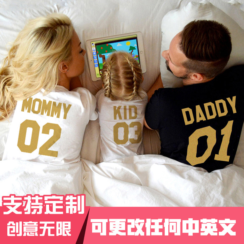 。不一样夏装2019新款全家装短袖t 合心意亲子装/亲子时装
