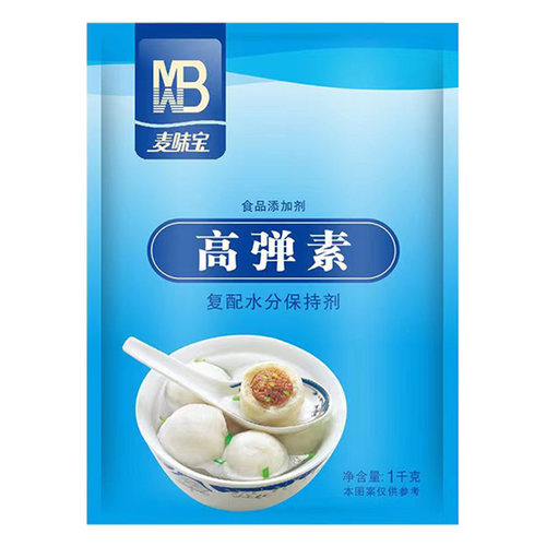 麦味宝高弹素1kg肉制品鱼制品食品添加剂增弹力肉弹素 改善鲜嫩度 - 图3