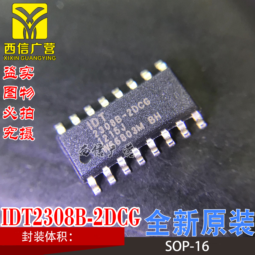 ic2308-新人首单立减十元-2022年7月|淘宝海外 ic2308-新人首单立减十元-2022年7月|淘宝海外
