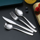 Western dining tableware set coffee spoon steak knife fork