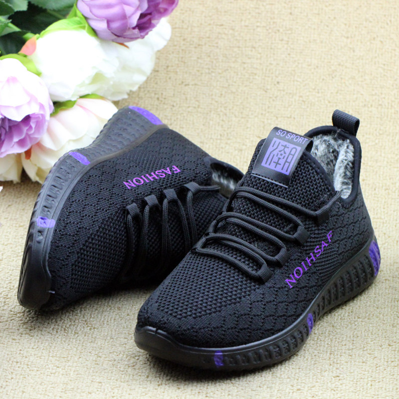 冬季加绒棉鞋女妈妈鞋保暖跑步鞋轻便软底防滑休闲工作鞋健步棉鞋,淘宝优惠券,粉丝福利购,淘宝优惠卷