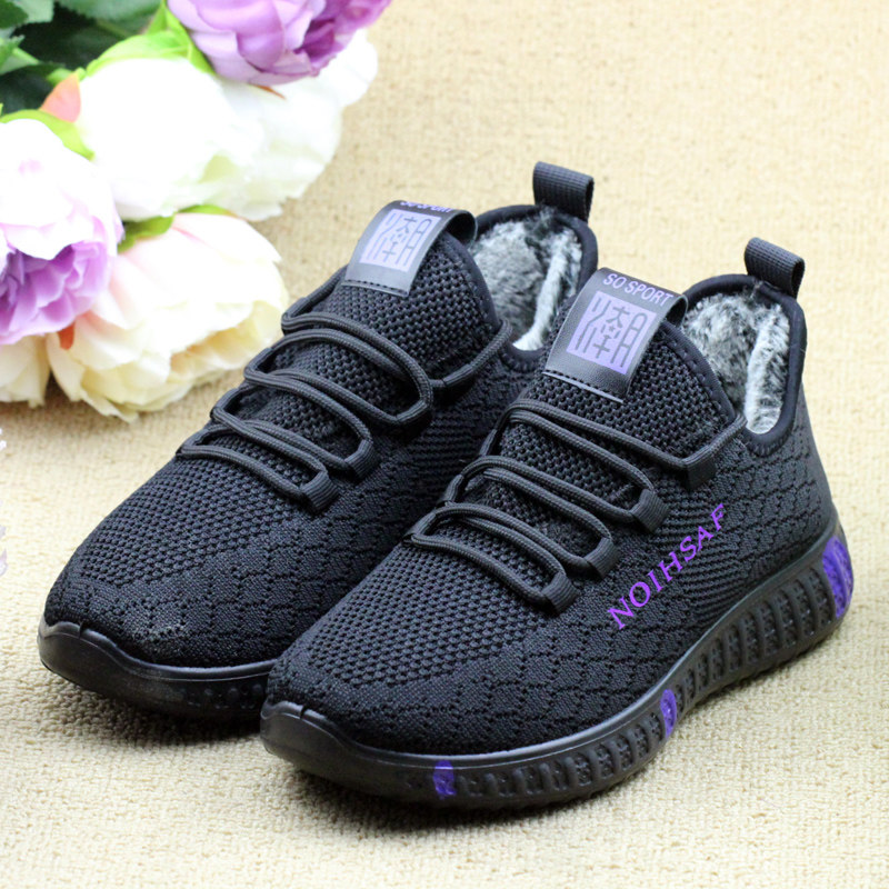 冬季加绒棉鞋女妈妈鞋保暖跑步鞋轻便软底防滑休闲工作鞋健步棉鞋,淘宝优惠券,粉丝福利购,淘宝优惠卷