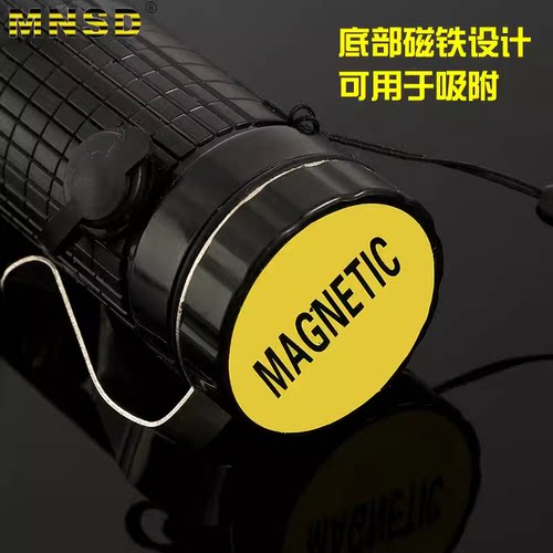 MNSD交通指挥棒 行车道路多功能指挥棒闪光荧光棒 户外应急警示棒 - 图3