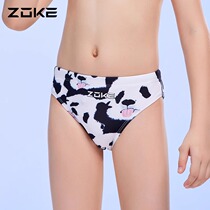 zoke Chau uk Childrens triangle swimming trunks Young professional training boys Racing Speed Dry Boy Swimsuit