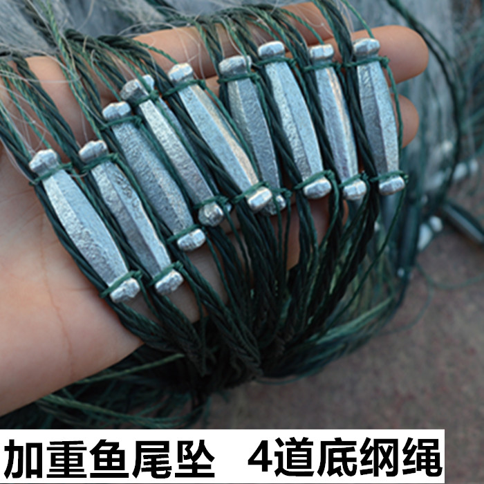 加重急流水三层沉网重坠子100米丝网粘网鱼网鱼尾坠100米捕鱼渔网-图1