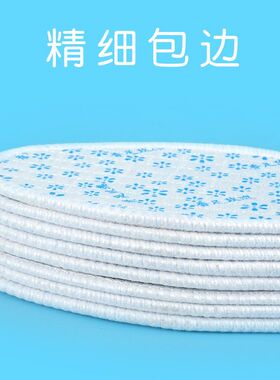 鞋垫男吸汗防臭运动鞋垫软底不累脚舒适男女通用透气包边棉布鞋垫