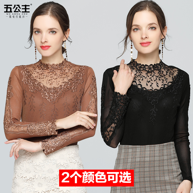 五公主高领蕾丝打底衫春秋网纱内搭 五公主蕾丝衫/雪纺衫