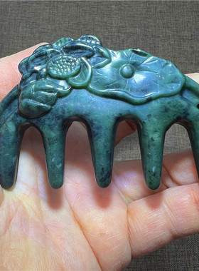 天然玉石梳子墨绿玉药王石雕刻养生点穴头皮部按摩五齿活磁按摩