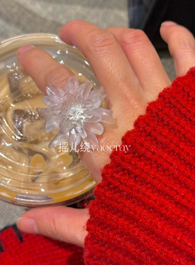 戒指透明指环百搭ins开口