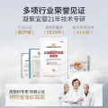 宜婴头等舱小内裤超薄透气拉拉裤新生儿纸尿裤男女宝宝干爽尿不湿 图片 2