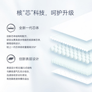 T宜婴璀璨星河纸尿裤NB新生儿干爽柔软超薄透气尿不湿