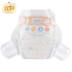 Yi Ying tã trẻ em siêu mỏng mềm thoáng khí nam và nữ tã bé lớn Yun mềm lụa trượt L116 viên - Tã / quần Lala / tã giấy bỉm merries size s Tã / quần Lala / tã giấy