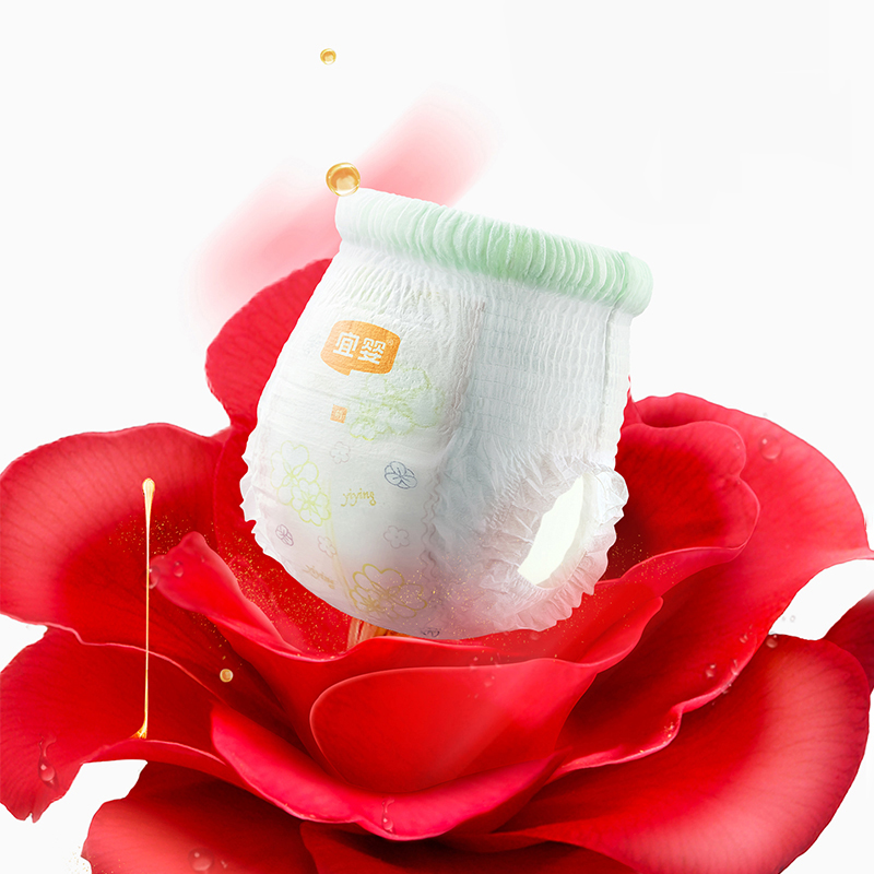 【李佳琦年货预售时尚节】宜婴红遇山茶短裤式纸尿裤6包,淘宝优惠券,粉丝福利购,淘宝优惠卷