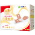 Yi Ying bé Yun mềm bằng lụa dép tã sơ sinh siêu mỏng mềm thoáng khí tã khô nhỏ S108 - Tã / quần Lala / tã giấy ta bim cho be Tã / quần Lala / tã giấy