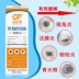 Pet Skin Eye Drops Pet Eye Cleaning Dog Eye Drops Teddy Bear Bear Tears Cat Dog Eye Potion - Thuốc nhỏ mắt