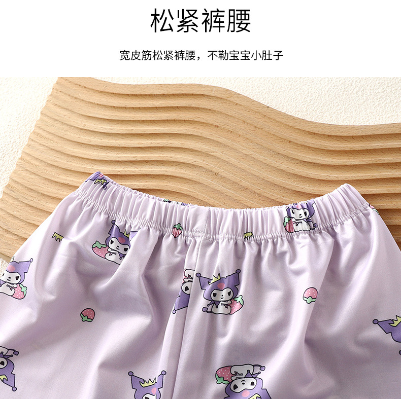 三折品牌清仓撤柜亲子装中大童夏款卡通儿童家居服睡衣空调服套装 - 图0