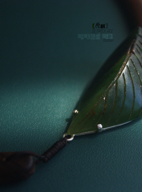 骑单车原创设计风碧玉手工项圈