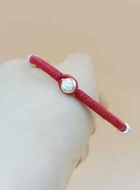 999足银手工编织金刚结红绳手链本命年定制男女礼物包邮