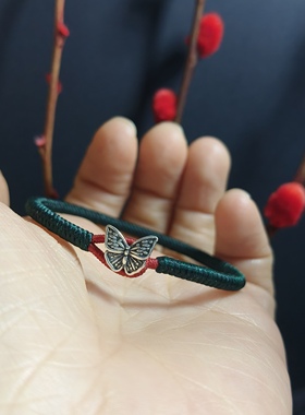 S925银蝴蝶扣高光泰蜡线金刚结手绳蜡线手绳手链