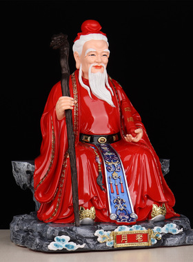 新款老星君月下老人牵红线神像
