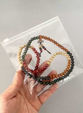透明pvc拉链袋小卡盲盒娃娃收纳吧唧保护套串珠拼豆首饰收纳袋子