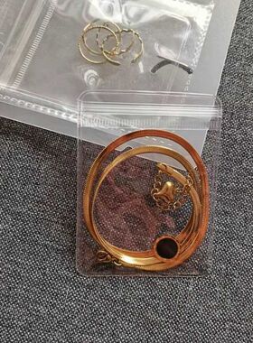 活页密封袋耳环手镯饰品收纳册