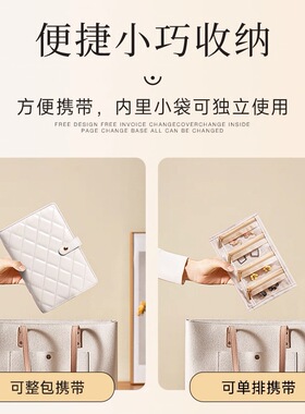 透明拉链天鹅绒袋旅行袋旅行外出珠宝收纳箱可折叠珠宝袋收纳书册