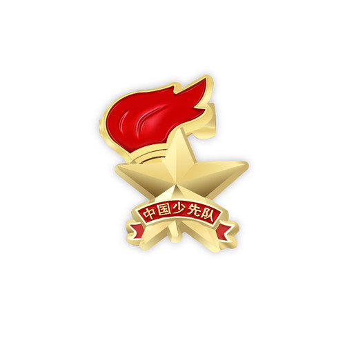 【5枚装 大磁铁】标准型中国少先队队徽蝴蝶扣 小学生安全别针吸铁石队徽磁扣徽章 少年先锋队队徽少先队员 - 图0