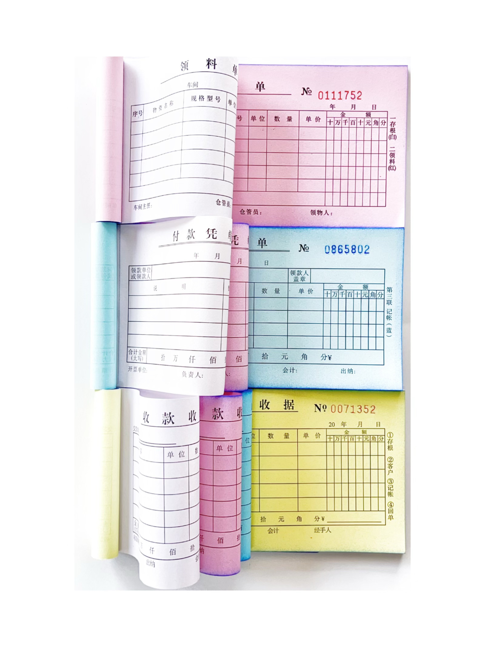 林星48K二联三联四联 付款凭单送货单收款收据出库入库单无碳复写 - 图2