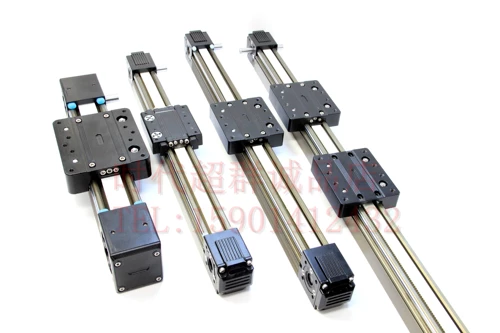 Trip -Платформная трансмиссия лента