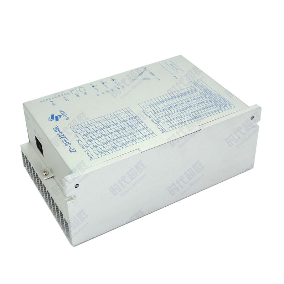 86三相高压步进电机套装 驱动器电压交流220V机身长155MM12nm钻床,淘宝优惠券,粉丝福利购,淘宝优惠卷