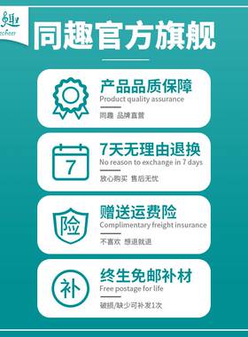 同趣文创创猫的欢聚八音盒音乐盒