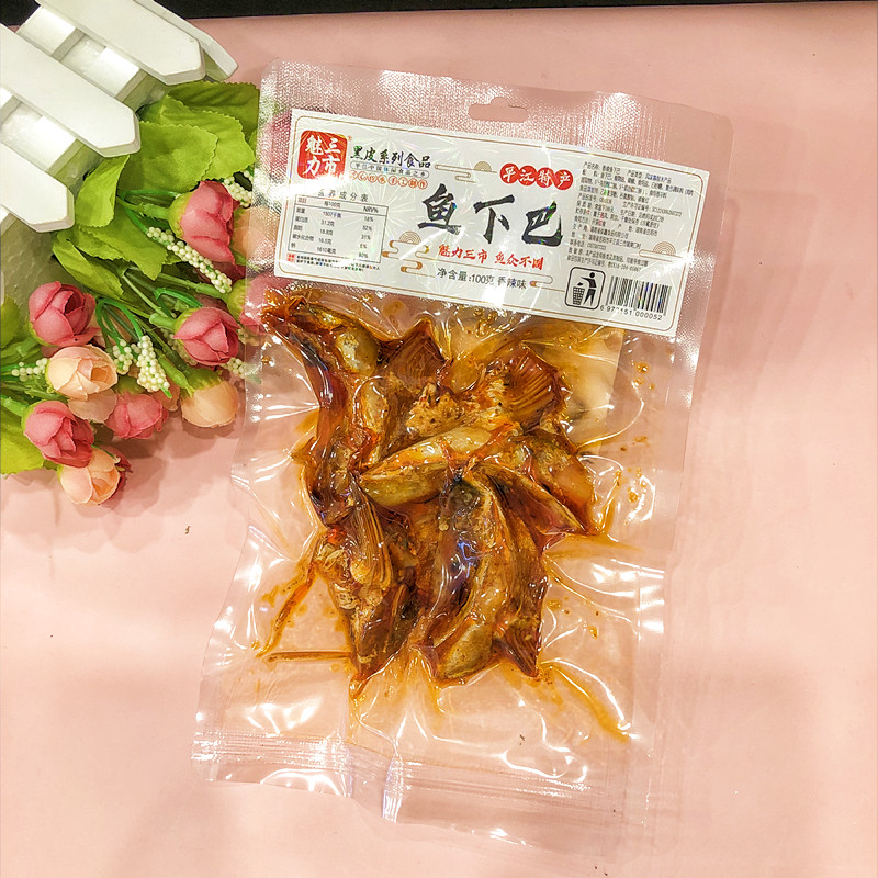 图2