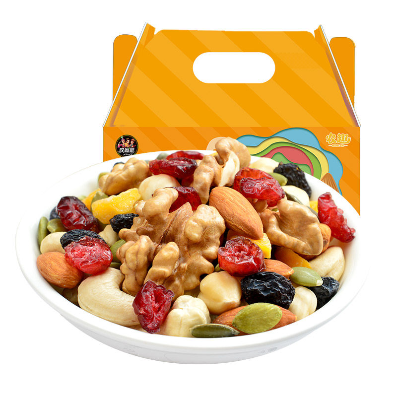 哎呦喂每日坚果礼盒混合坚果小包30包孕妇儿童款750g,淘宝优惠券,粉丝福利购,淘宝优惠卷