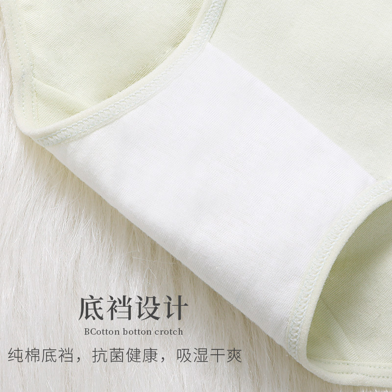 浪莎女士全棉100%纯棉裆抗菌三角裤 浪莎佛罗伦内裤