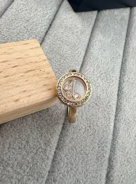 肖邦跨境精工版满钻圆形三钻可滑动戒指快乐钻石玫瑰金高级感戒指