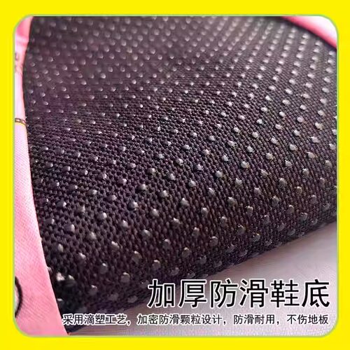 儿童布鞋套家用室内可反复洗使用厚防滑底卡通小学生电脑机房脚套 - 图3