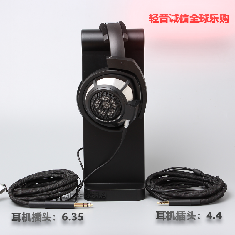 SENNHEISER/森海塞尔 HD800s 820头戴封闭式发烧hifi舒适有线耳机-图0